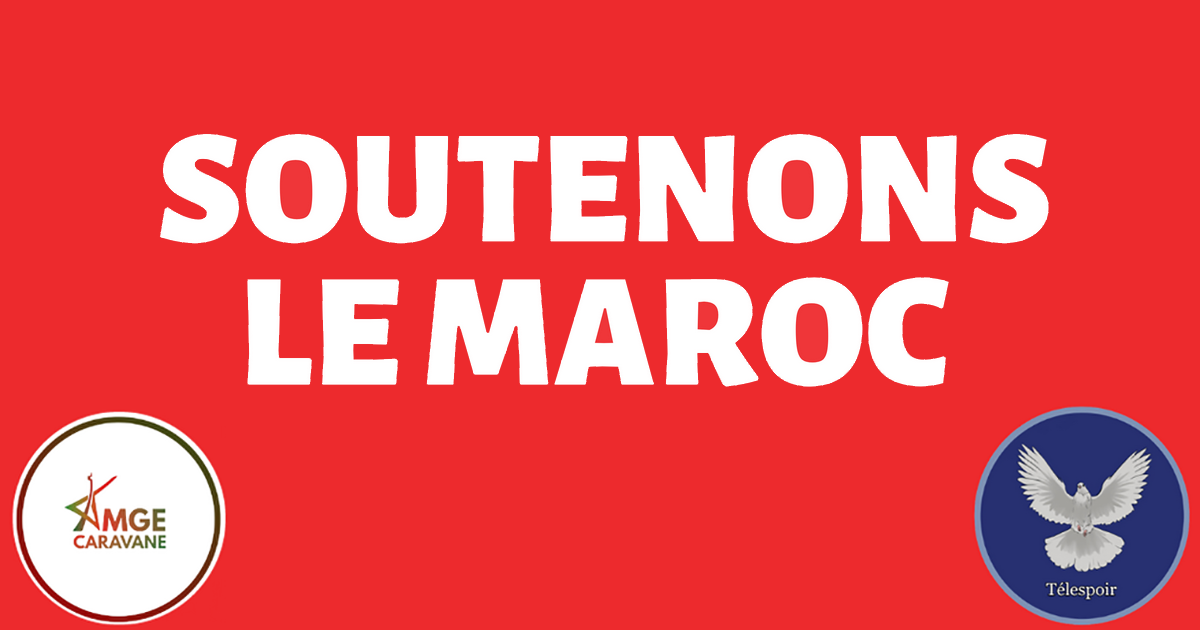 Soutenons le Maroc