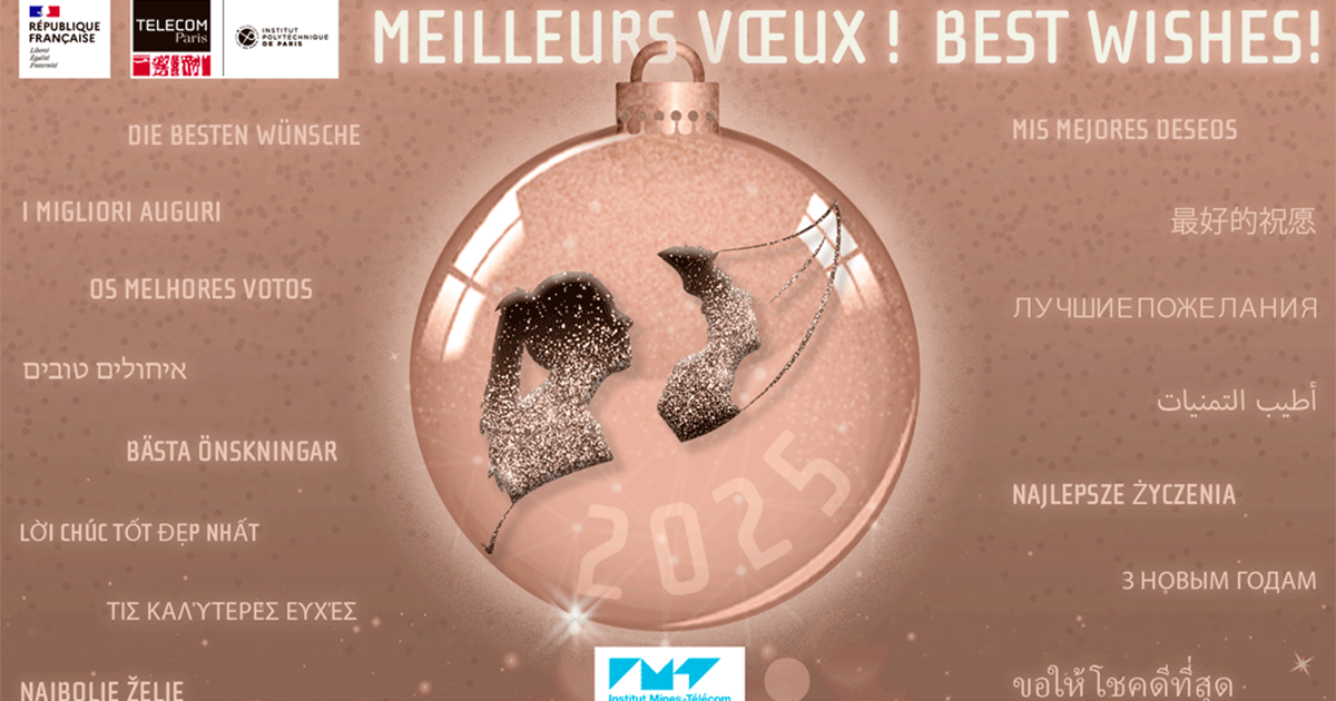 Belle année 2025 (vignette actu)