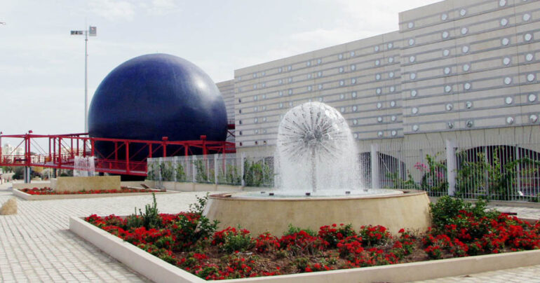 Cité des sciences de Tunis — Raoudha Selmi — Wikipedia licence CC BY-SA 3.0
